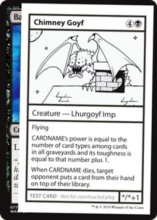 Chimney Goyf (2021 Edition) [Mystery Booster Playtest Cards] | Exor Games Bridgewater