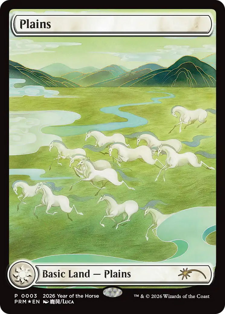 Plains (Year of the Horse 2026) [Standard Showdown Promos] | Exor Games Bridgewater