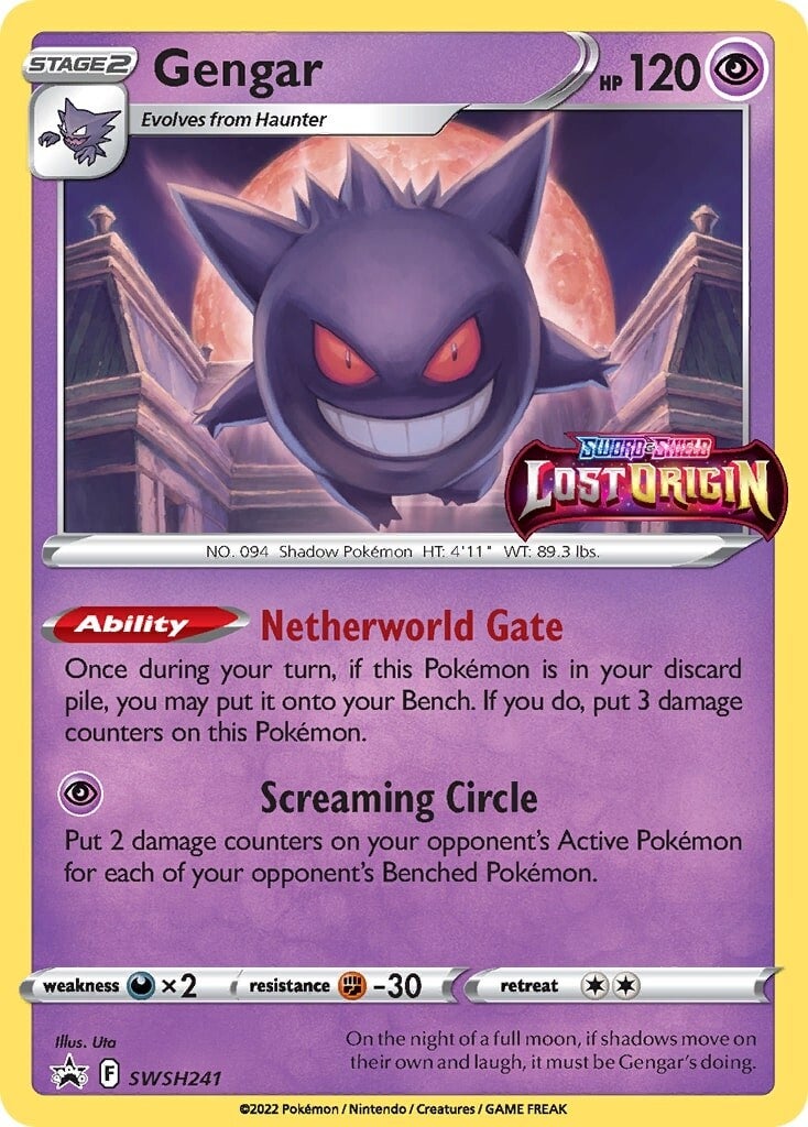 Gengar (SWSH241) [Sword & Shield: Black Star Promos] | Exor Games Bridgewater