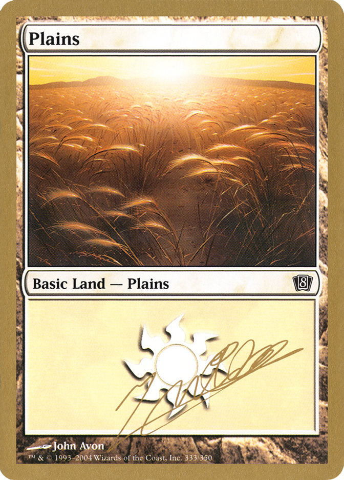 Plains (jn333) (Julien Nuijten) [World Championship Decks 2004] | Exor Games Bridgewater