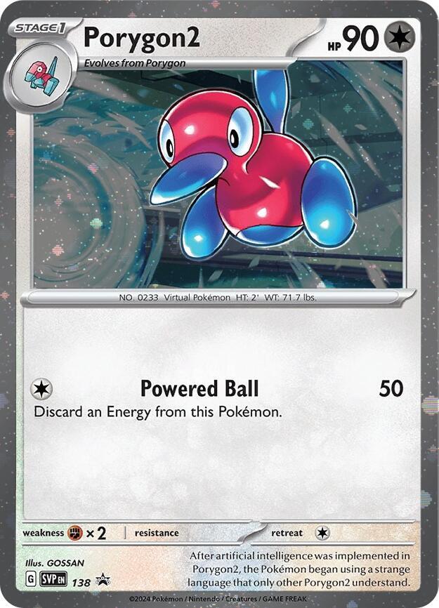 Porygon2 (SVP138) (Cosmos Holo) [Scarlet & Violet Promo Cards] | Exor Games Bridgewater