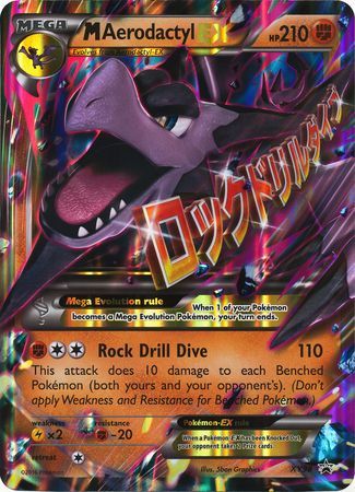 M Aerodactyl EX (XY98) (Jumbo Card) [XY: Black Star Promos] | Exor Games Bridgewater