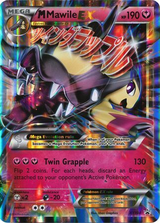 M Mawile EX (XY104) (Jumbo Card) [XY: Black Star Promos] | Exor Games Bridgewater