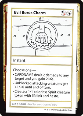 Evil Boros Charm (2021 Edition) [Mystery Booster Playtest Cards] | Exor Games Bridgewater