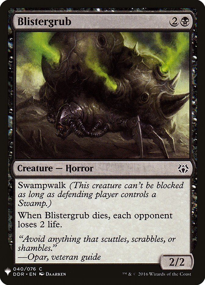 Blistergrub [Mystery Booster] | Exor Games Bridgewater
