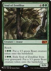 Soul of Zendikar [The List] | Exor Games Bridgewater