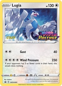 Lugia (SWSH069) (Staff Prerelease Promo) [Sword & Shield: Black Star Promos] | Exor Games Bridgewater