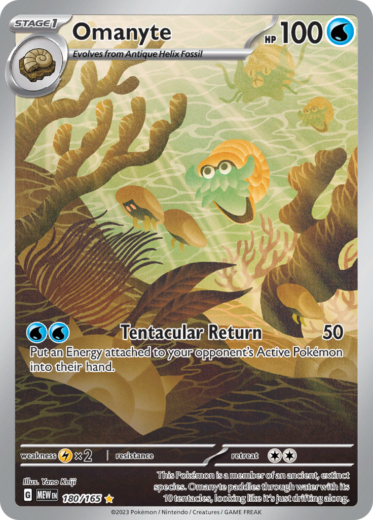 Omanyte (180/165) [Scarlet & Violet 151] | Exor Games Bridgewater