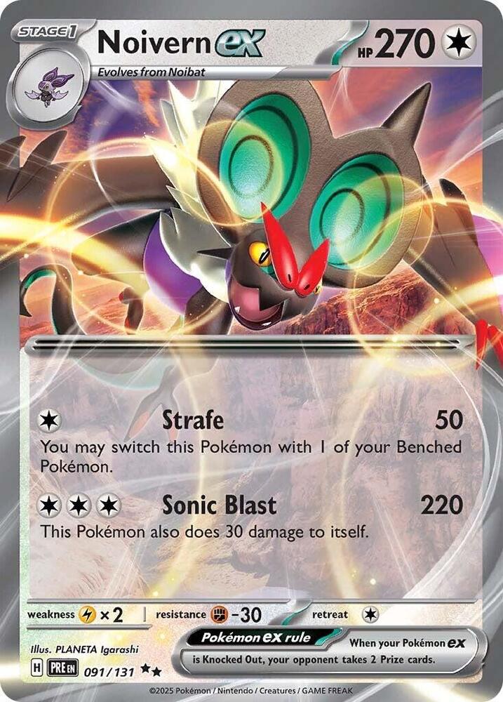 Noivern ex (091/131) [Scarlet & Violet: Prismatic Evolutions] | Exor Games Bridgewater