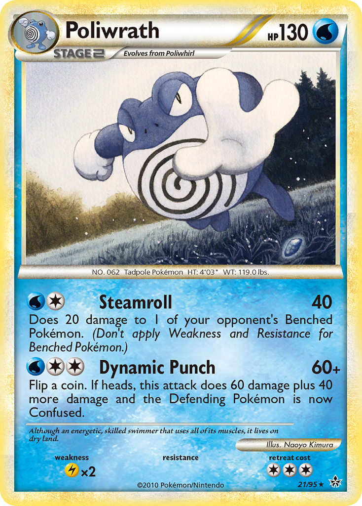 Poliwrath (21/95) [HeartGold & SoulSilver: Unleashed] | Exor Games Bridgewater