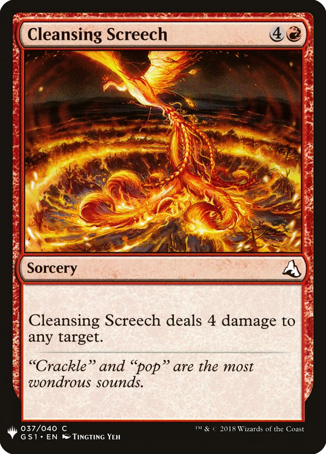 Cleansing Screech [Mystery Booster] | Exor Games Bridgewater