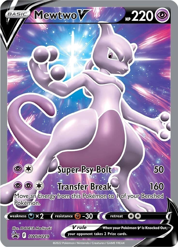 Mewtwo V (SWSH229) [Sword & Shield: Black Star Promos] | Exor Games Bridgewater