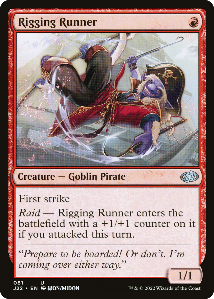 Rigging Runner [Jumpstart 2022] | Exor Games Bridgewater