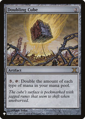 Doubling Cube [The List] | Exor Games Bridgewater