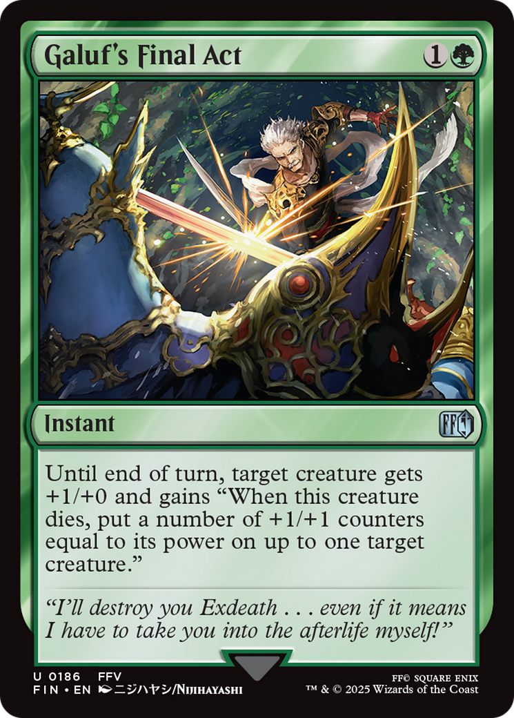 Galuf's Final Act [FINAL FANTASY] | Exor Games Bridgewater