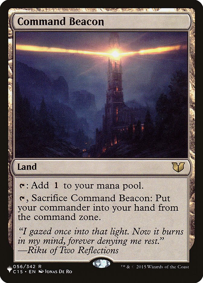 Su-Chi Cave Guard [The List] | Exor Games Bridgewater