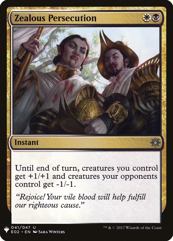Zealous Persecution [Mystery Booster] | Exor Games Bridgewater
