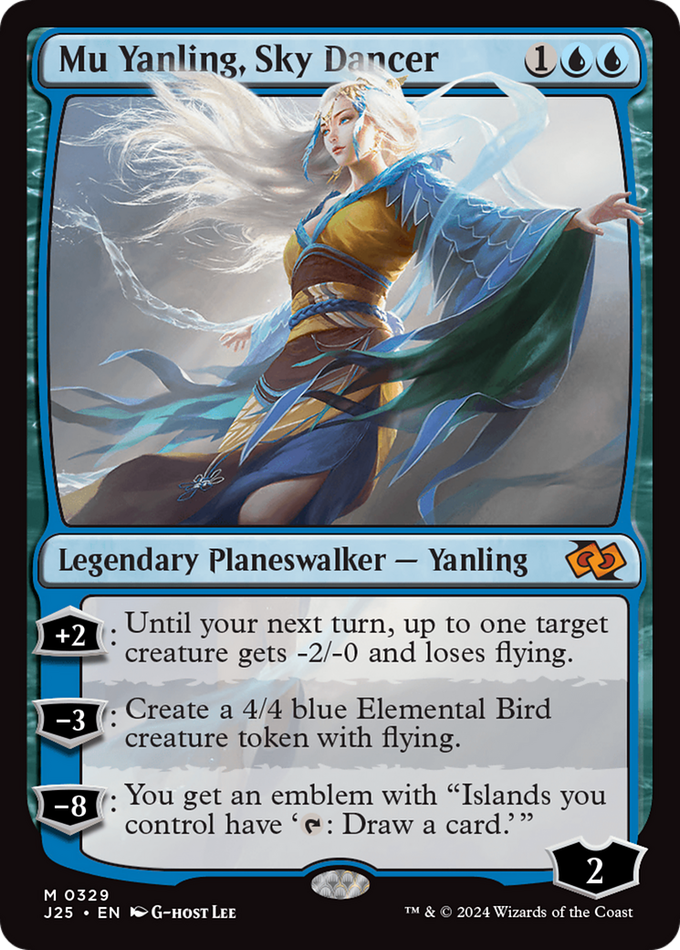 Mu Yanling, Sky Dancer [Foundations Jumpstart] | Exor Games Bridgewater