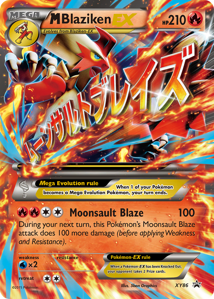 M Blaziken EX (XY86) [XY: Black Star Promos] | Exor Games Bridgewater