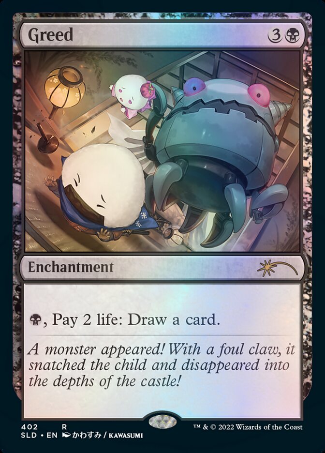Greed [Secret Lair Drop Series] | Exor Games Bridgewater