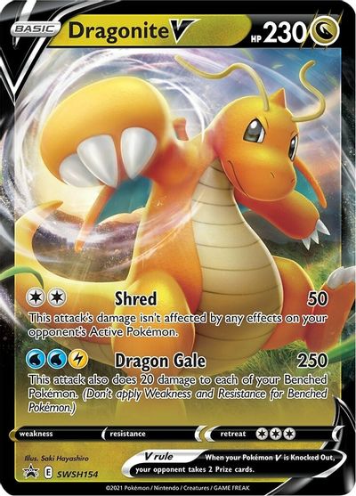 Dragonite V (SWSH154) [Sword & Shield: Black Star Promos] | Exor Games Bridgewater