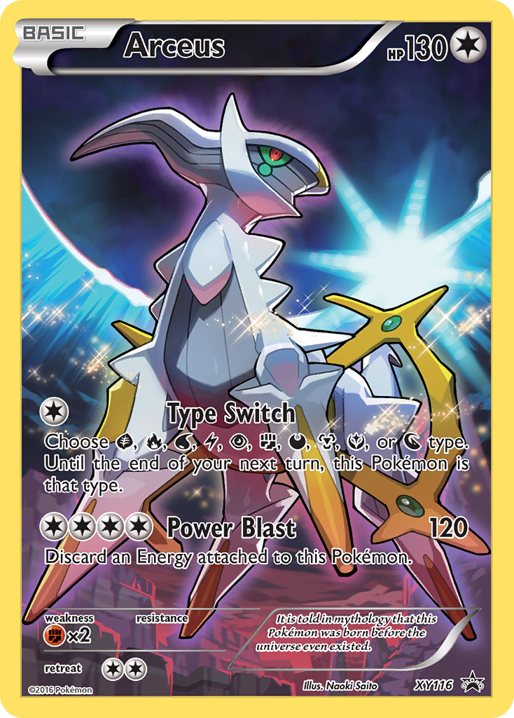 Arceus (XY116) [XY: Black Star Promos] | Exor Games Bridgewater