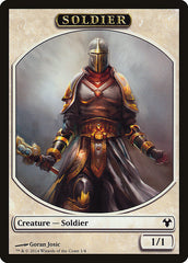 Soldier // Spirit Double-Sided Token [Modern Event Deck 2014 Tokens] | Exor Games Bridgewater