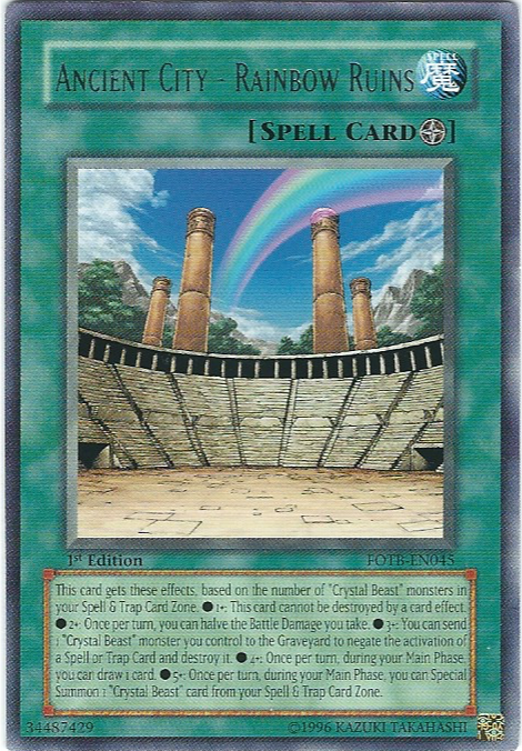 Ancient City - Rainbow Ruins [FOTB-EN045] Rare | Exor Games Bridgewater