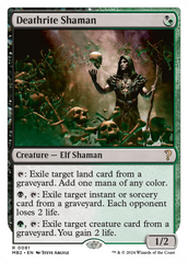 Deathrite Shaman (White Border) [Mystery Booster 2] | Exor Games Bridgewater