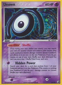 Unown (M) (M/28) [EX: Unseen Forces] | Exor Games Bridgewater