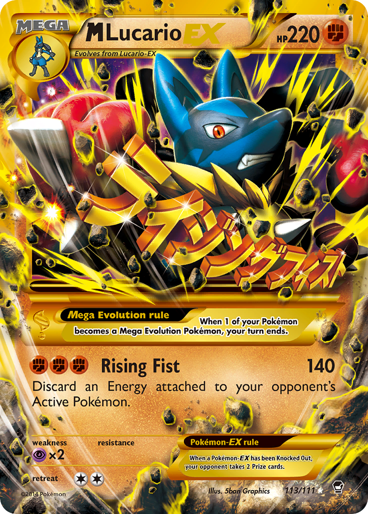 M Lucario EX (113/111) [XY: Furious Fists] | Exor Games Bridgewater