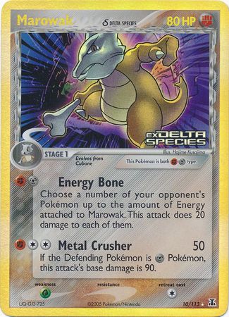 Marowak (10/113) (Delta Species) (Stamped) [EX: Delta Species] | Exor Games Bridgewater