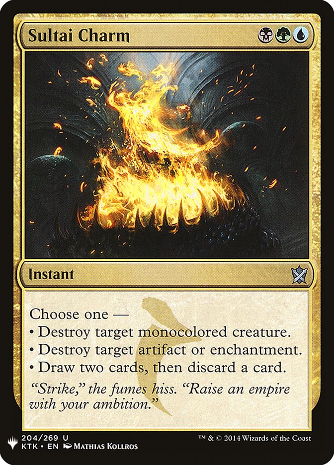 Sultai Charm [Mystery Booster] | Exor Games Bridgewater