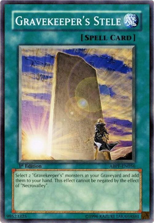 Dominus Impulse (Platinum Secret Rare) [RA05-EN080] Platinum Secret Rare | Exor Games Bridgewater