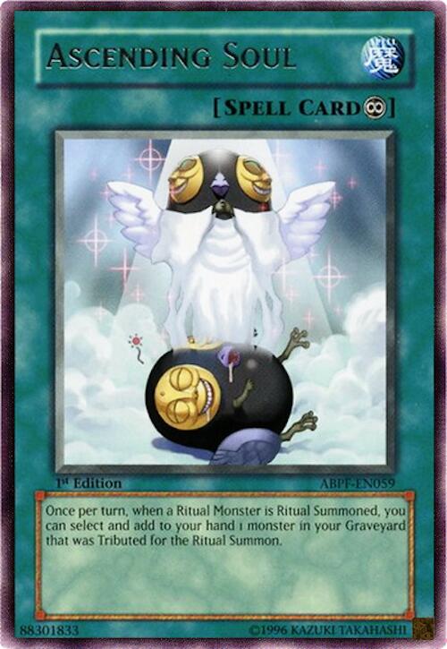 Dominus Impulse (Ultimate Rare) [RA05-EN080] Ultimate Rare | Exor Games Bridgewater