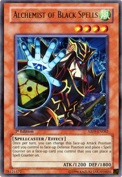 Skull Servant [RA05-EN087] Ultra Rare | Exor Games Bridgewater