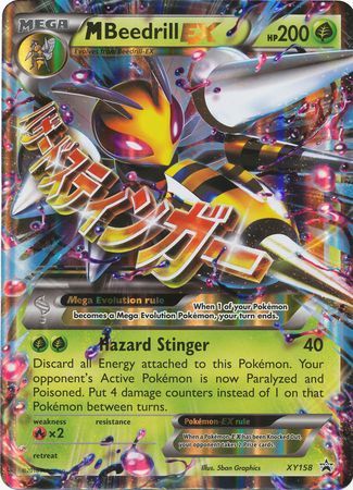 M Beedrill EX (XY158) (Jumbo Card) [XY: Black Star Promos] | Exor Games Bridgewater