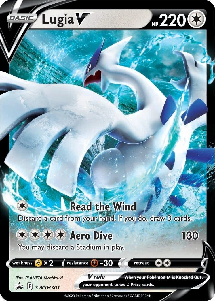 Lugia V (SWSH301) [Sword & Shield: Black Star Promos] | Exor Games Bridgewater