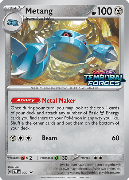 Metang (90) [Scarlet & Violet: Black Star Promos] | Exor Games Bridgewater