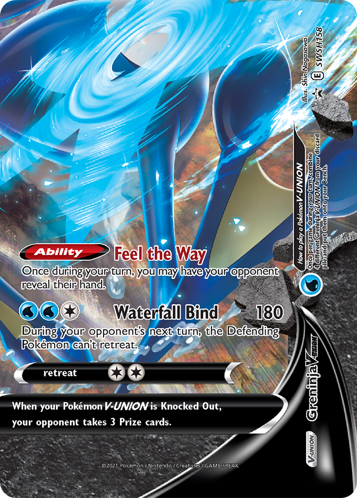 Greninja V-Union (SWSH158) [Sword & Shield: Black Star Promos] | Exor Games Bridgewater