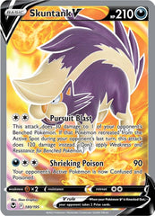 Skuntank V (180/195) [Sword & Shield: Silver Tempest] | Exor Games Bridgewater