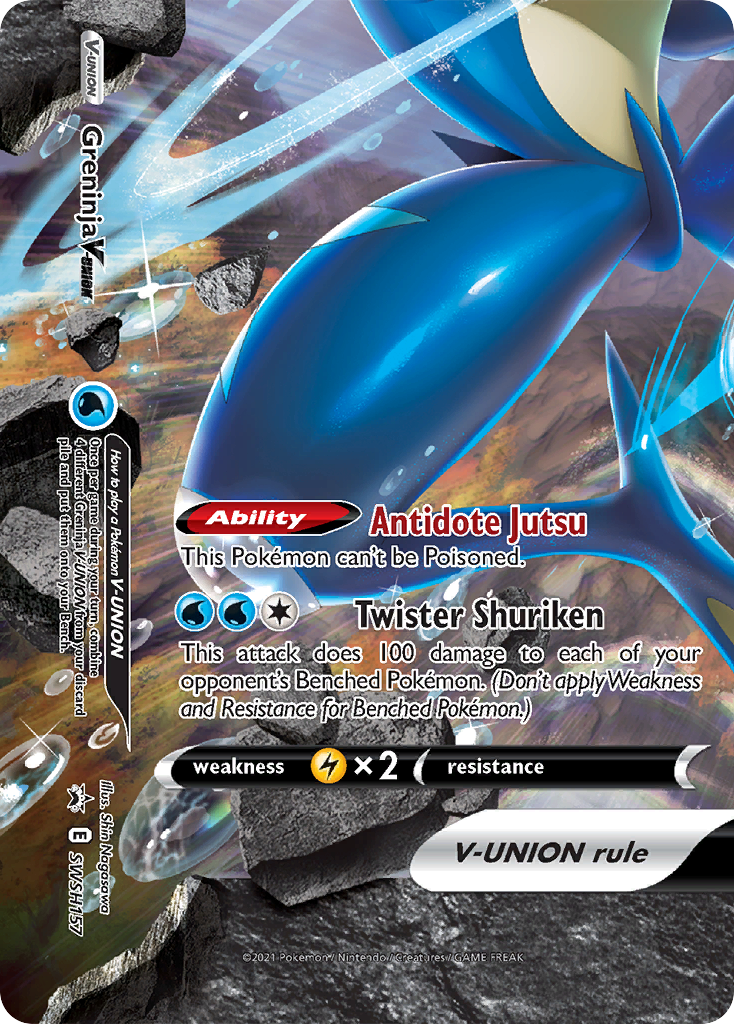 Greninja V-Union (SWSH157) [Sword & Shield: Black Star Promos] | Exor Games Bridgewater