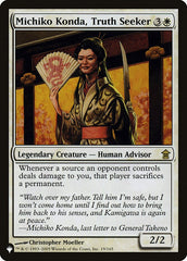 Michiko Konda, Truth Seeker [The List] | Exor Games Bridgewater