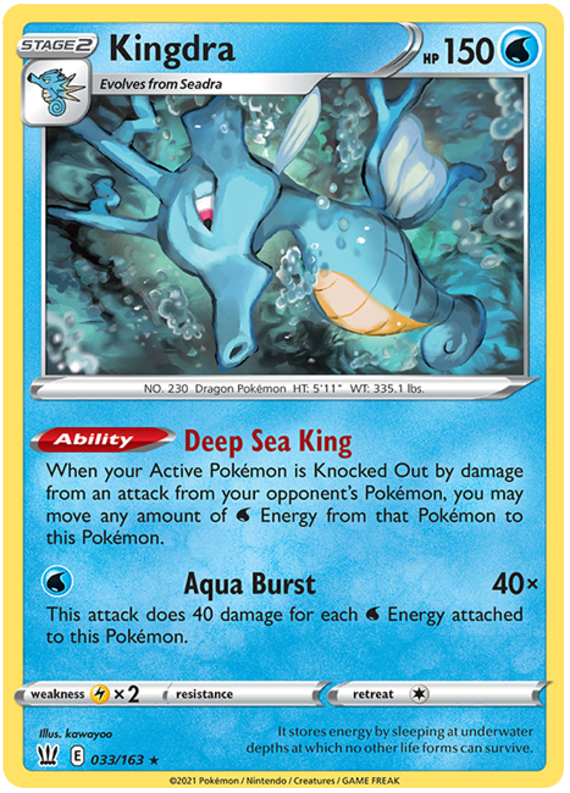 Kingdra (033/163) [Sword & Shield: Battle Styles] | Exor Games Bridgewater