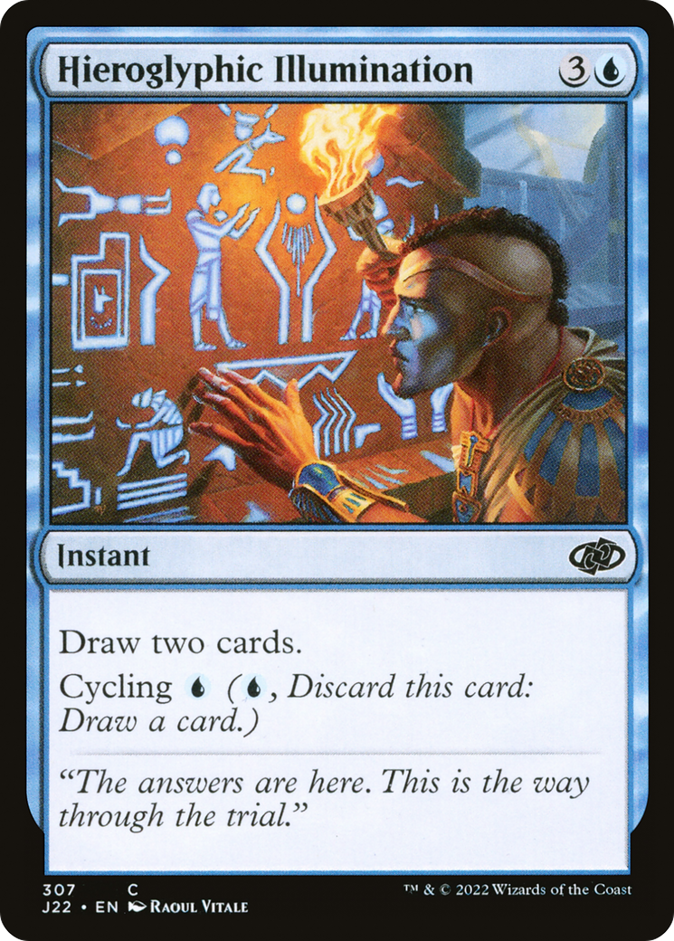 Hieroglyphic Illumination [Jumpstart 2022] | Exor Games Bridgewater