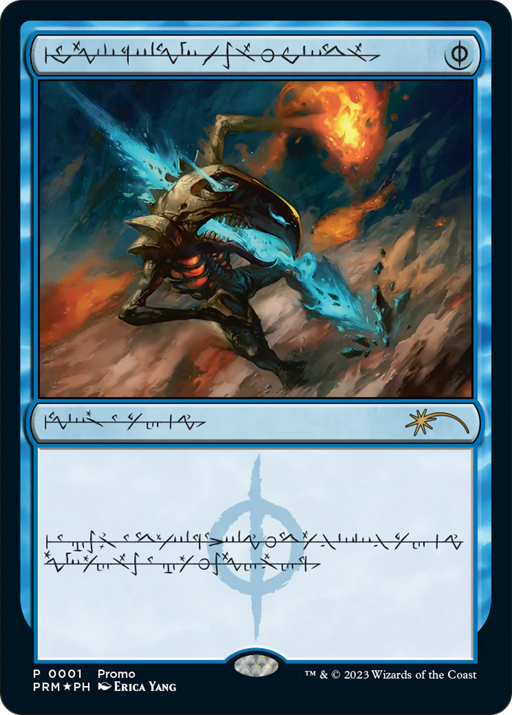 Mental Misstep (Phyrexian) [Media Promos] | Exor Games Bridgewater