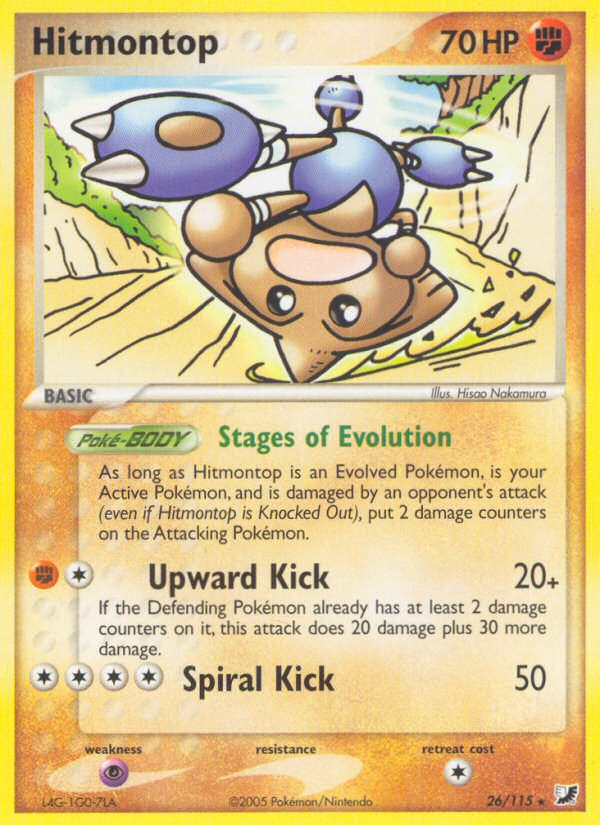 Hitmontop (26/115) [EX: Unseen Forces] | Exor Games Bridgewater