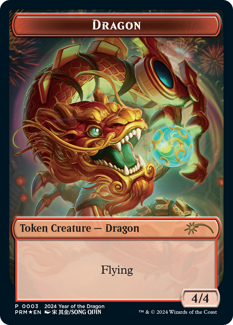 Dragon Token (Year of the Dragon 2024) [Standard Showdown Promos] | Exor Games Bridgewater