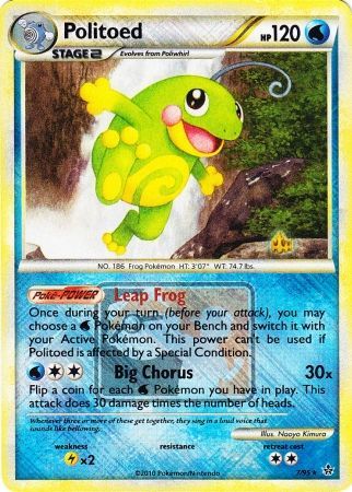 Politoed (7/95) (League Promo) [HeartGold & SoulSilver: Unleashed] | Exor Games Bridgewater