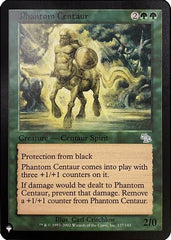 Phantom Centaur (2021 Edition) [Mystery Booster] | Exor Games Bridgewater